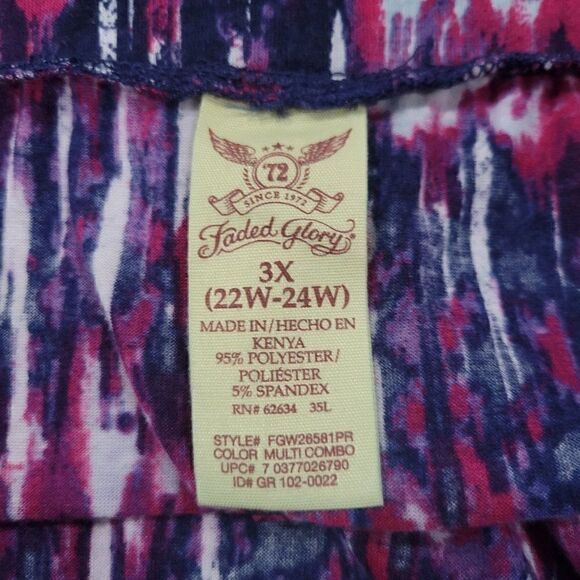 Faded Glory Tie Dye Skirt (Size 3X) - Picture 3 of 3
